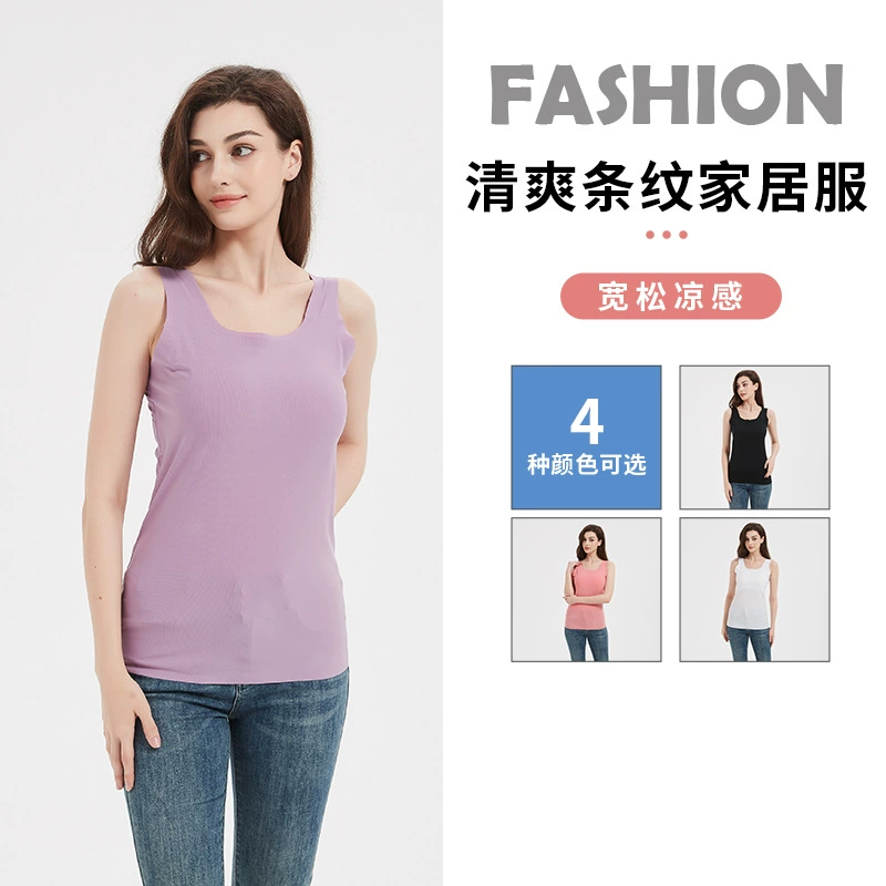 VV большой размер камзол жилет женский толстый мм внутри и снаружи с нагрудными подушками летом 2024 новый белый нижний топ без рукавов