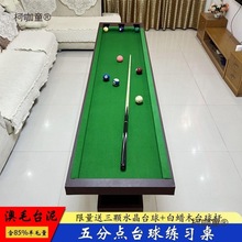 ����c̨��Ӗ�������c�������������˼���Ӗ��׼����������̫��