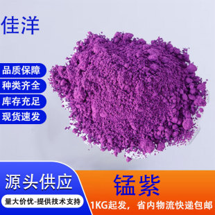 �����i�����KOELOR421CI77742ɫ�ɷ������yƷ�ʊyɫ����ɫ���i��