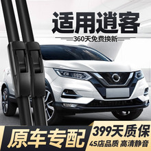 ���ƌ��ծa�п�������m���m��ǰ��o����ˢ13/14/15/16/23��Ф��