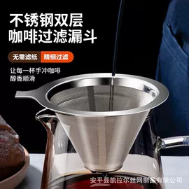 滤片;配套器具;滤筒