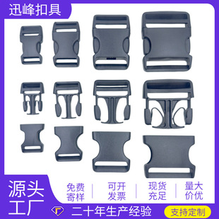 25mmPOM��ȫ���ϲ�� 51mm������ĸ��  38mm��𱳰������K����