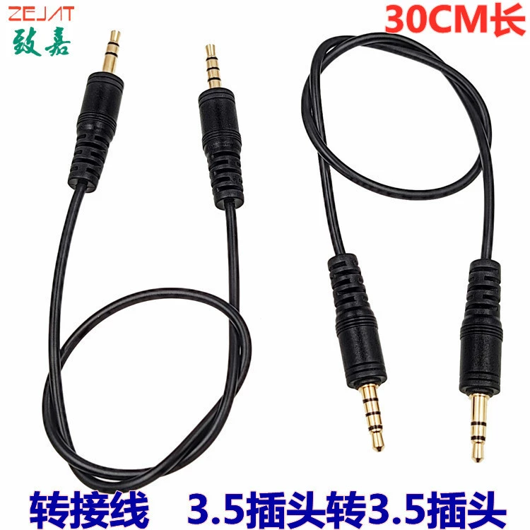 Мобильный телефон фабрики оптовый к компьютеру переходника соединения камеры к мужчине штепсельной вилки переходника 3,5 пшеницы аудио к мужчине