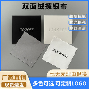 �S�ҿ�ӡlogoС���������w�S�p��q8x8��������y���������b