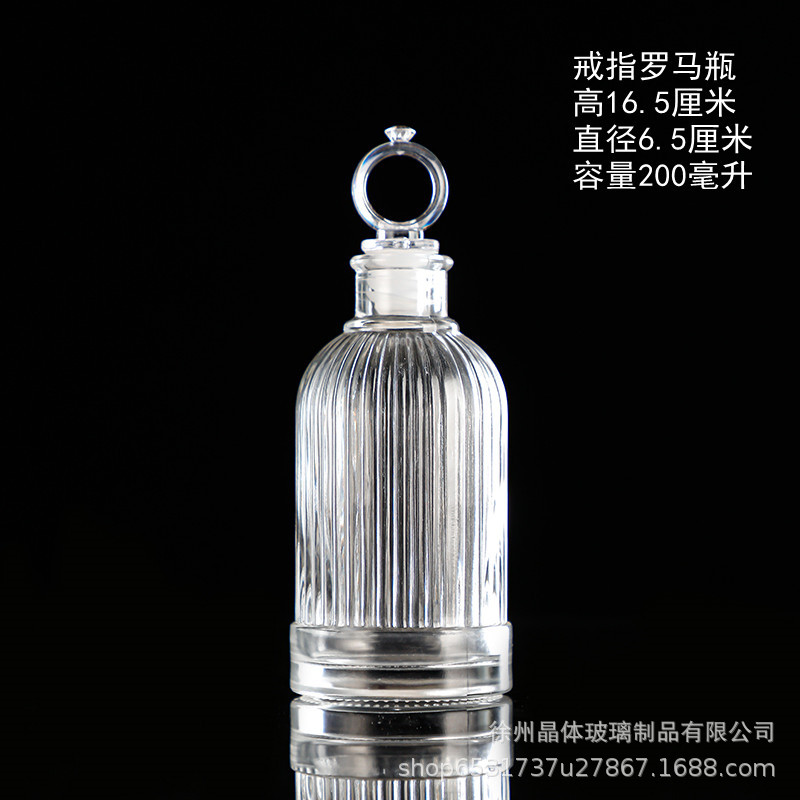 Botella de deseos DIY botella de vidrio botella de estrella regalo creativo botella de arco iris botella de mar