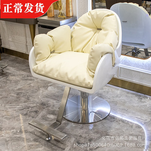 Internet-famous Barber Shop Chair Hair Salon Special Hair Cutting Chair Lifting Stool Hair Salon Perm Dyeing Barber Chair