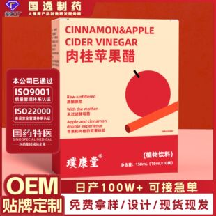 豿��� ����O������ʳ�w�Sl�b0��0֬���ӟo���Ʒ��϶���