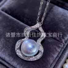 DIY������� S925���y�������J�����p���ع����ӻ����а��Ʒ헉�