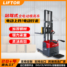 1.5��2����������С��ȫ����늳�늄ӟo�ȶѸ�܇���\��܇5��CE