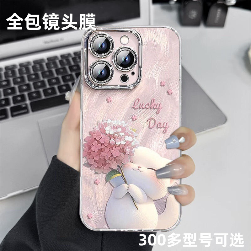 Cute Kitten Holding Flowers Suitable for Apple 13Promax Mobile Phone Case 16Pro Pink 15 Feather Yarn Full-Cover Lens Film