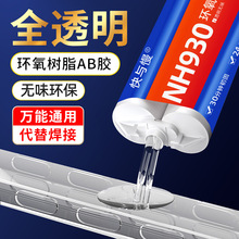 �h����֬ab�zճ���������մɲ���������ʯ�ď����z��錚͸������