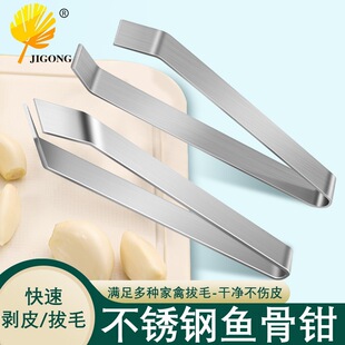 ���P䓰�ë���ië�A�uë��ë�A���ië����~���Q�~�̊A����С����