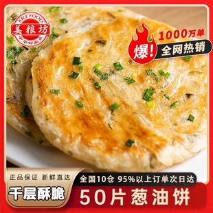 ���Z�����Ϻ��[�����Ş��������ü�����ץ������ʳ���Ʒ