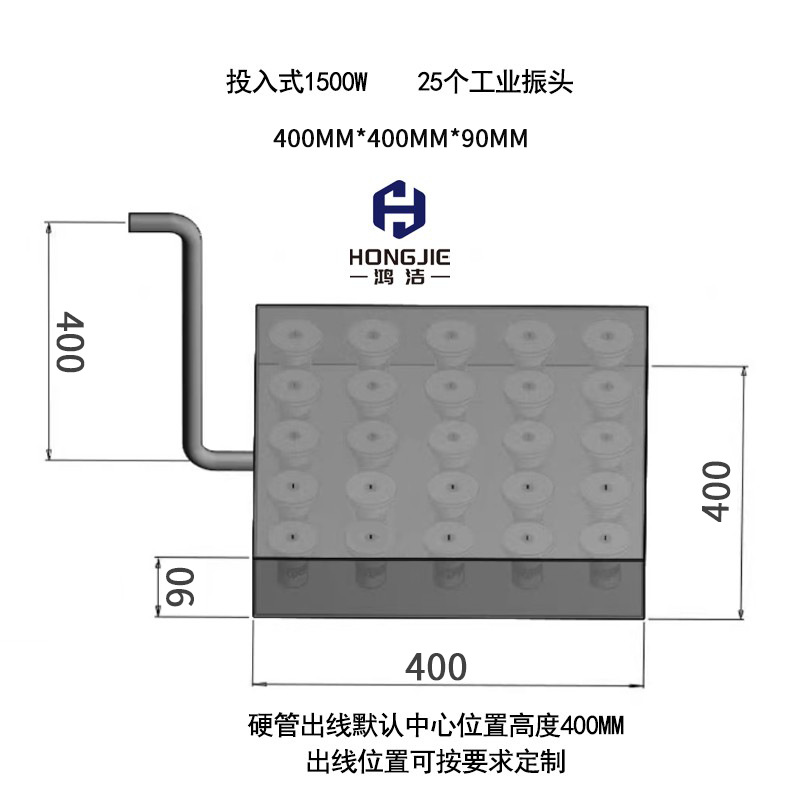 1500와트 + 음향 발생기가 있는 진동 헤드 25개 수중 장치