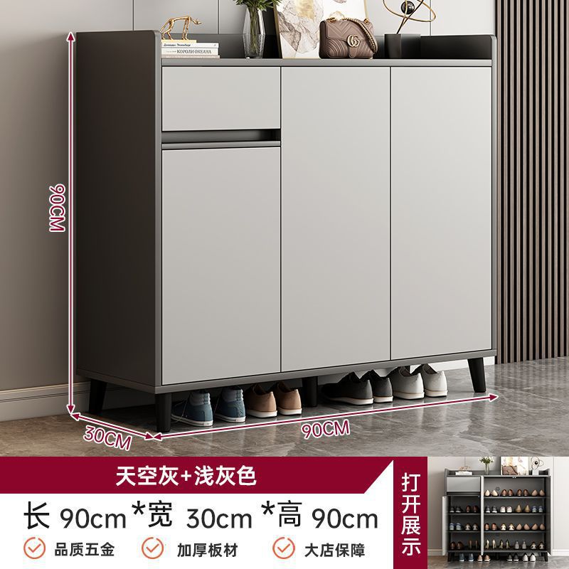 [이탈리안 두꺼운 3도어 1도어] 스카이그레이 90CM