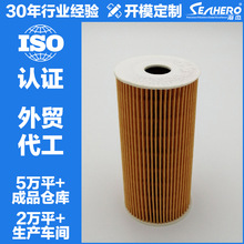 ����������26320-2F100 263202F010 263112f000 ox377D M0-14005P