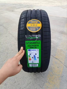 Yeni Təkərlər 225/45R18 95W Kia K5, Passat, Reiz, Camry 225/45ZR18 üçün