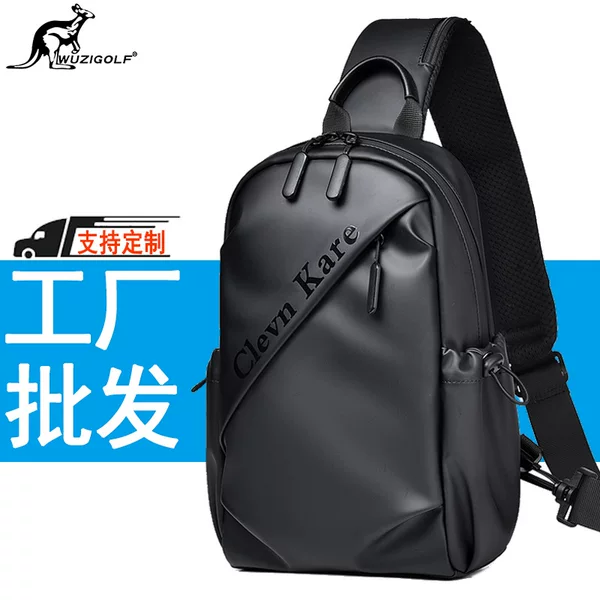 Cross-Border Wholesale Waterproof Crossbody Bag for Men, Small Chest Backpack, Chest Bag, Women's Shoulder Bag, Men's Bag, Trendy Waterproof Bag