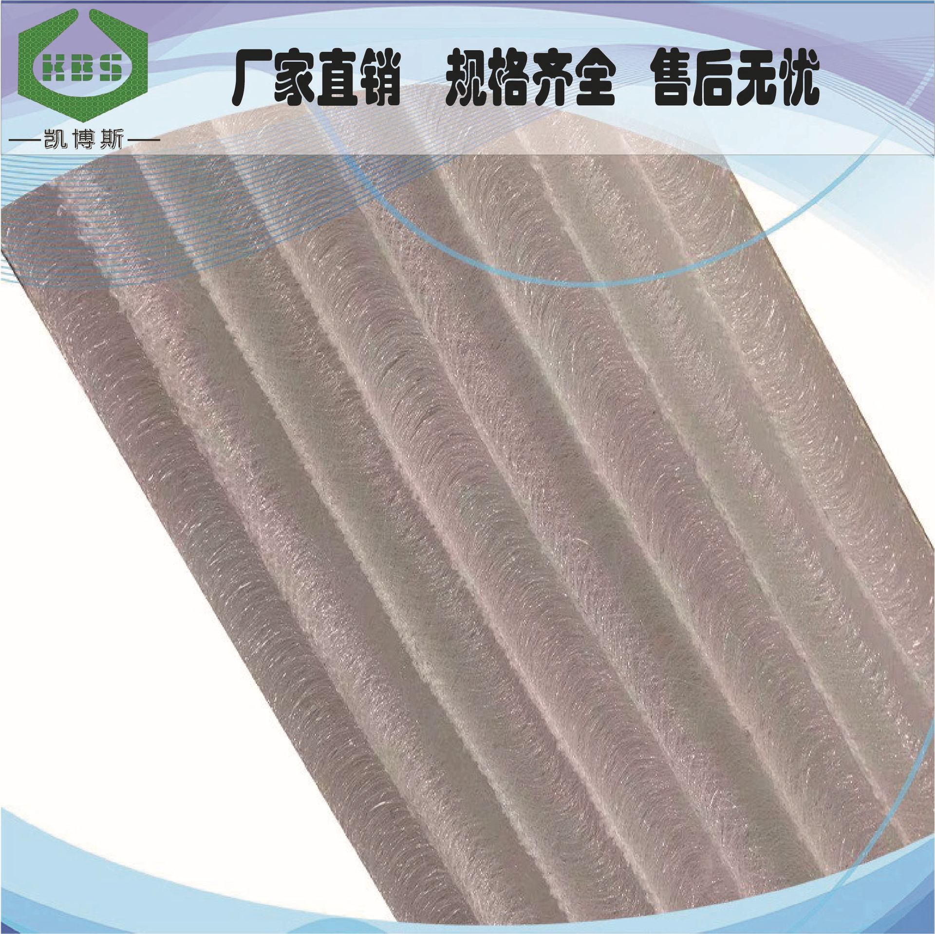 3D网眼布床垫料网布 已定型可水洗 2公分厚度 枕面 枕芯 厂家供应