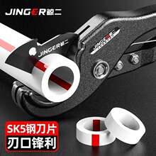 管刀pvc管子割刀快剪水割管器专业热熔暖气管ppr剪刀pvc剪刀