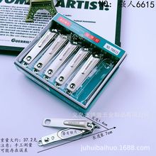 新款强人6615斜口大号指甲剪 不锈钢尖头指甲刀 斜嘴锋利修脚刀