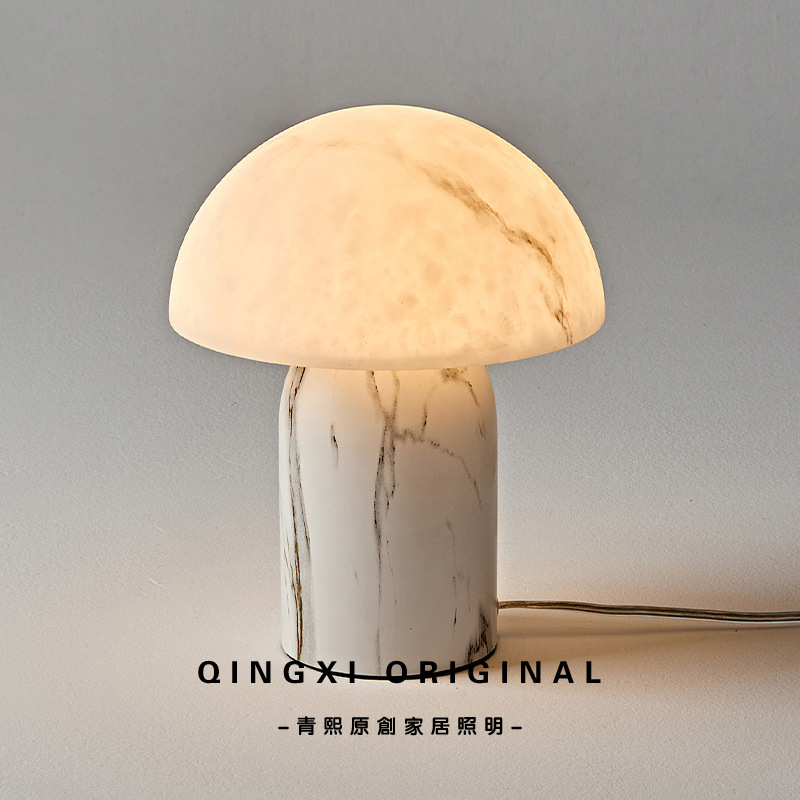 Wabi-Sabi Style Japanese Table Lamp Designer Creative Living Room Bedroom Bedside Lamp Hotel Model Room B&B Atmosphere Lamp