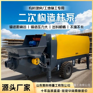 混凝土输送泵 性能稳定远程操作卧式细石二次结构浇筑泵