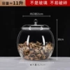*c11 liter spherical model (not glass, resistant to falling)z*