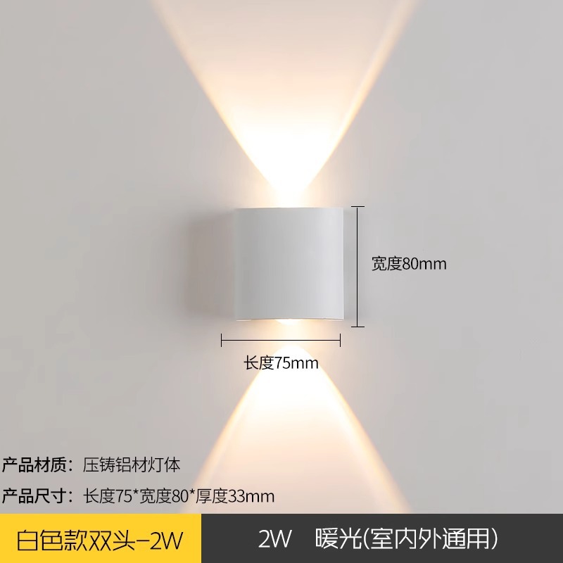 Led balcón impermeable pasillo lámpara de pared ultrafina escalera pasillo foco superior e inferior KTV color lámpara de pared de una sola cabeza lámpara de noche