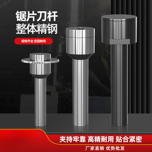 �Ƭ㊵��UCNC���غϽ��A�Ƭ�пڵ�Ƭ�����߾��u��Ƭ���L���U