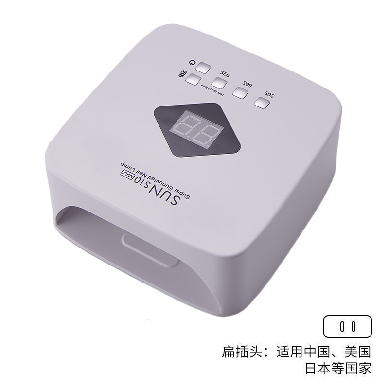 Lámpara de manicura transfronteriza 120W alta potencia almacenamiento de manicura luz de terapia de luz gran espacio mano y pie doble uso manicura luz horneada al por mayor