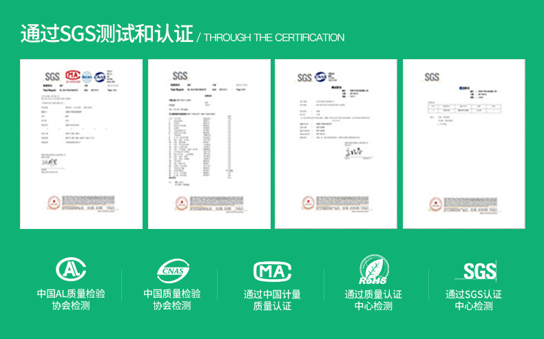 详情5.jpg