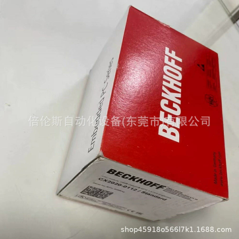 CX2020-0122 Becuff/BECKHOFF модуль новый пакет запасов торг