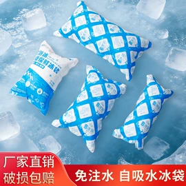 一次性餐盒;生鲜水果包装;塑料盒