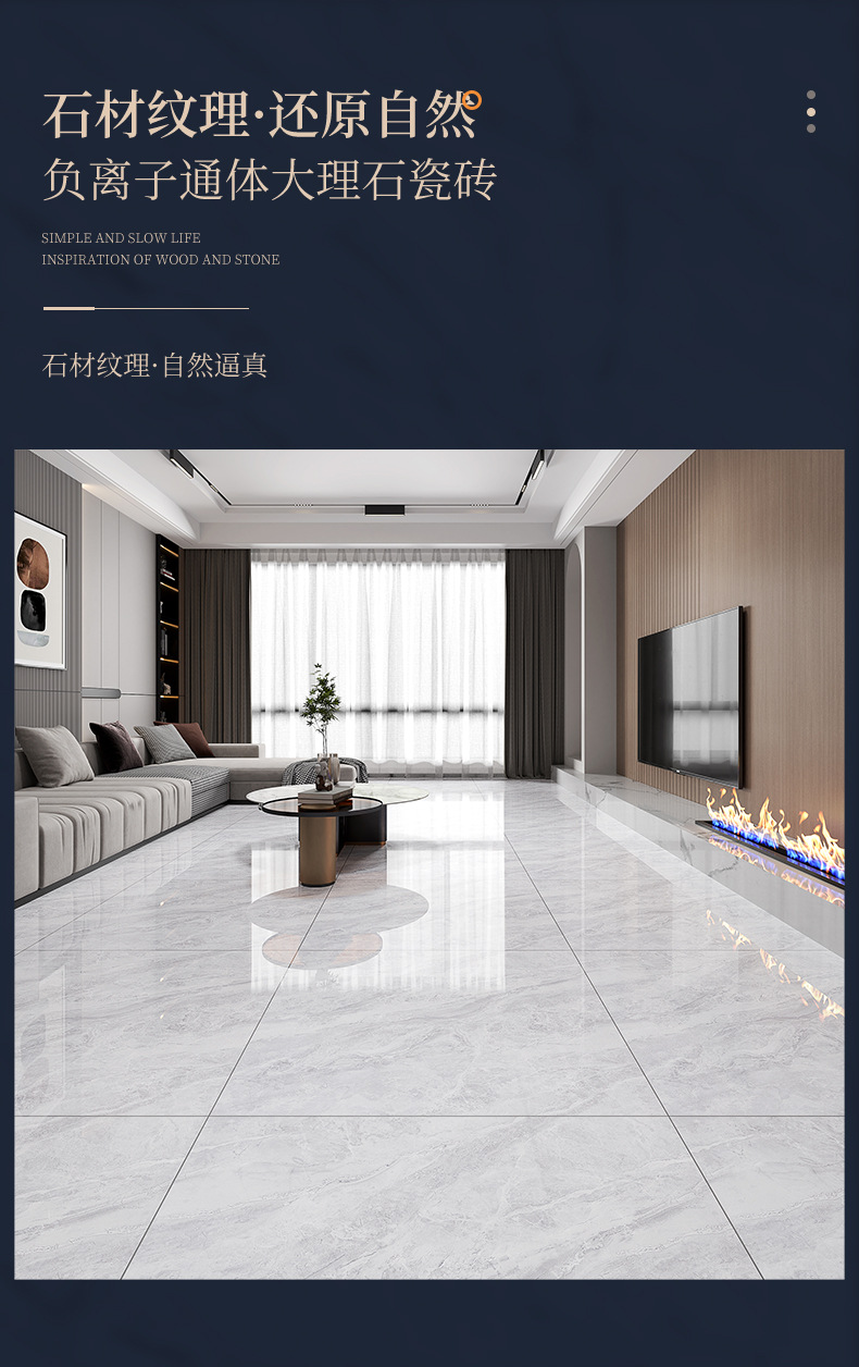 超防滑主推_06.jpg