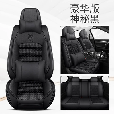 full cover cushion cover 5 seats — Four Seasons Pad - mysterious-black-deluxe-edition-3