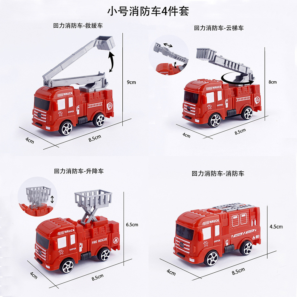 Celebridades de Internet decoración de pasteles de cumpleaños para niños decoración grúa excavadora camión de ingeniería grúa torre postre de cumpleaños accesorios de vasos de papel