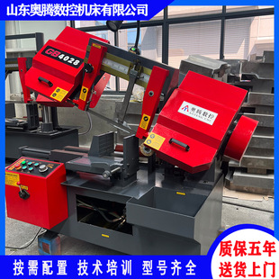 ��ʽ����䏴�GB4028 ���َ�䏴����lGX4028 ȫҺ���Y��