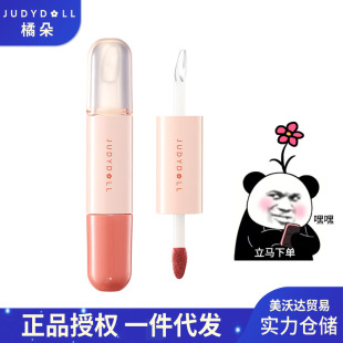 Judydoll�ٶ��p�^�����̝�����ˮ���R��ڼt����W���ʊy�羳����