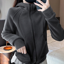 连帽卫衣加厚加绒摇粒绒外套女春秋冬季开衫修身瑜伽服运动上衣