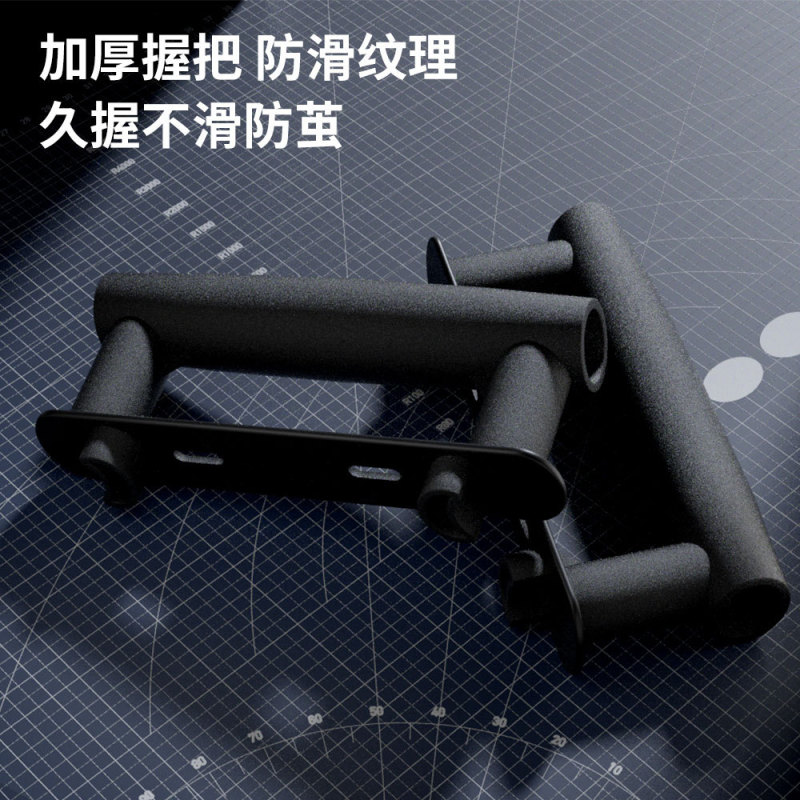 多功能俯卧撑男女辅助器支架腹肌锻炼神器家用健身器材胸肌训练器|undefined
