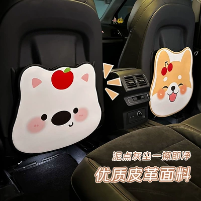 stains. These cartoon-themed rear seat protectors are ideal for — Chair back anti-kick pad