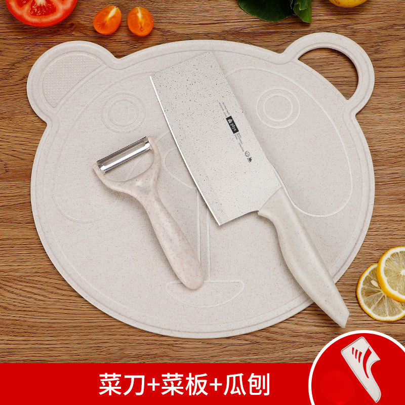 Kit de cuchillos para bebés, herramientas para bebés, cuchillos de cocina, tablero de cocina 2 en 1, cuchillo de cocina, tablero de corte de frutas