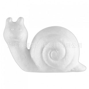 150mm Styrofoam Snail Eps White Foam Animal Model DIY Handmade Accessories Window Props