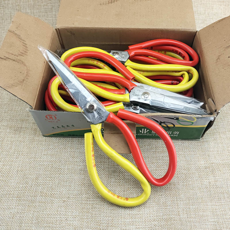 P1831 A101 tijeras de procesamiento de hueso de pollo tijeras de cocina del hogar Yiwu 9,9 yuanes Venta caliente