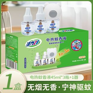 ����28늟�����Һ�׺Пo���͵Ͷ����ʽ���Һ���˃�ͯ�������Һ