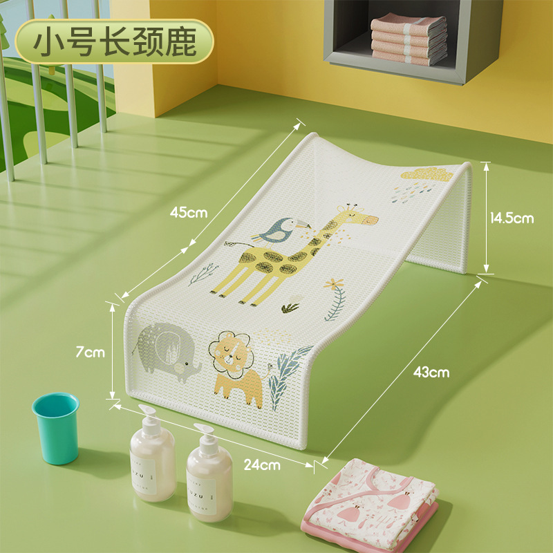 婴儿洗澡躺托宝宝浴架洗澡神器儿浴网浴盆支架可坐躺网兜通用|undefined