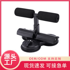 国境を越えた多機能フィットネス腹筋補助具、フィットネス機器、ヨガ腹筋補助具、家庭用腹筋補助具