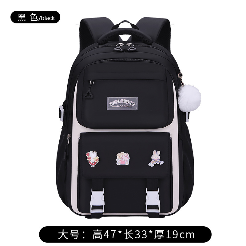 Mochilas negras de grado 5 - 9