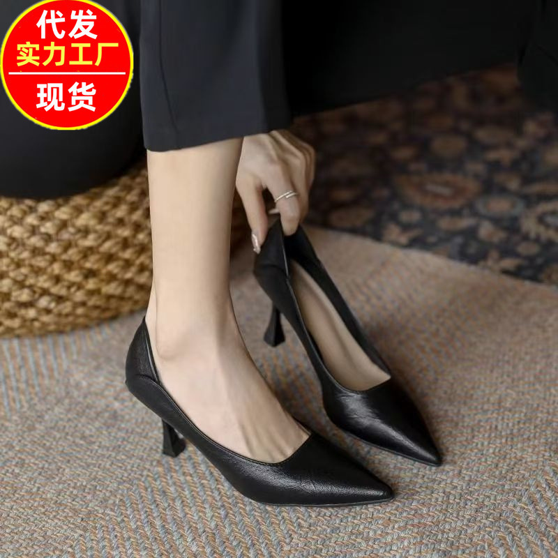 High-Heeled Shoes for Women Who Stand for a Long Time Without Getting Tired, Black Professional Workwear, Comfortable Shallow-Mouthed Flight Attendant Women's Shoes, Stiletto Work Shoes, Women's Flats
